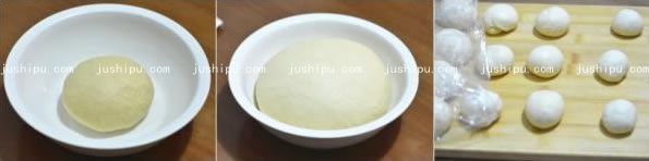 ˮ www.meitianmeiwei.com