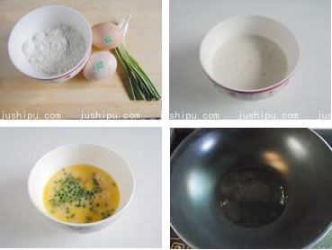 һ www.meitianmeiwei.com