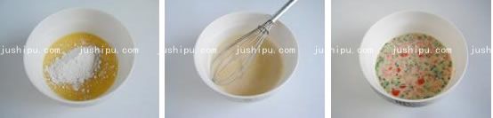 ѵ www.meitianmeiwei.com
