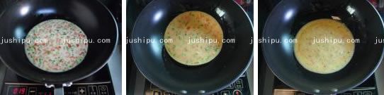 ѵ www.meitianmeiwei.com
