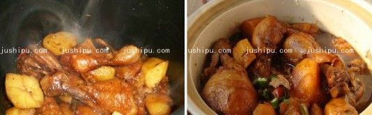  www.meitianmeiwei.com
