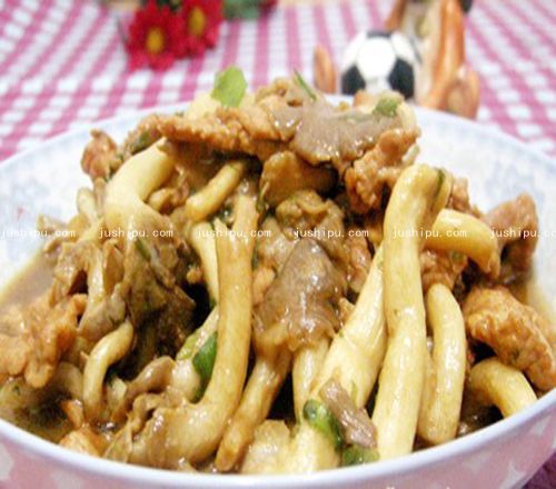 Ƭ www.meitianmeiwei.com
