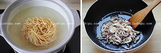 ˿ www.meitianmeiwei.com