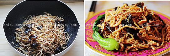 ˿ www.meitianmeiwei.com