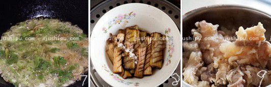 ţ www.meitianmeiwei.com
