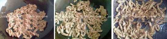 кڽţ www.meitianmeiwei.com