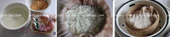 Ŵؾ www.meitianmeiwei.com