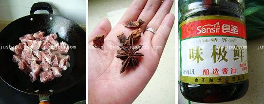 ͷ www.meitianmeiwei.com