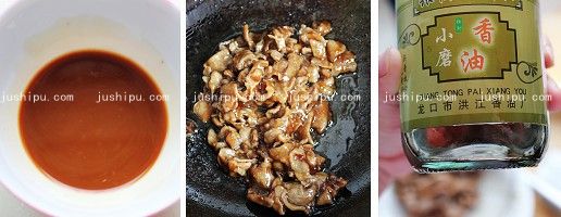 ֭ www.meitianmeiwei.com