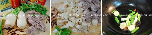 Źź www.meitianmeiwei.com