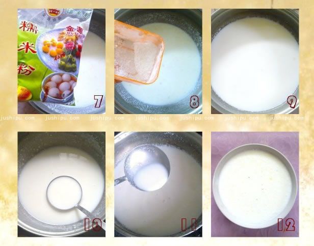 ۷ʲ www.meitianmeiwei.com