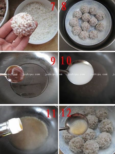 ֭źԲ www.meitianmeiwei.com