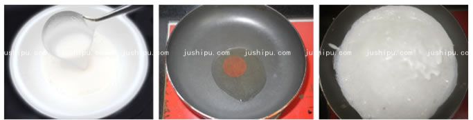 Ƭ www.meitianmeiwei.com