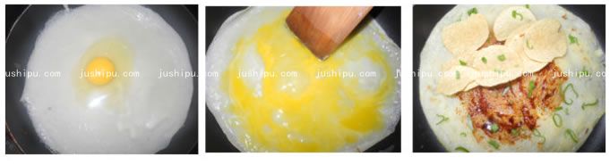 Ƭ www.meitianmeiwei.com