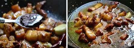 廨 www.meitianmeiwei.com