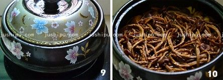 廨 www.meitianmeiwei.com