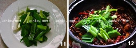 廨 www.meitianmeiwei.com