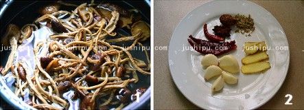 廨 www.meitianmeiwei.com