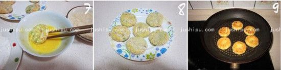 ʲ www.meitianmeiwei.com