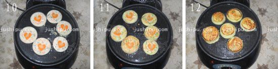 ����ţ���߲˱������� www.meitianmeiwei.com