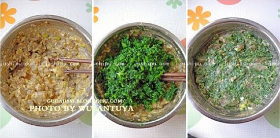 Ϻ www.meitianmeiwei.com