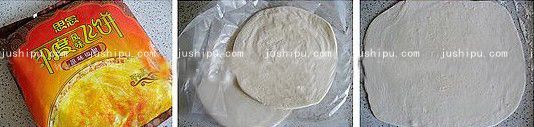 ɵ www.meitianmeiwei.com