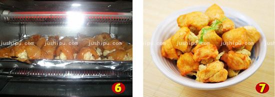 ˻ www.meitianmeiwei.com