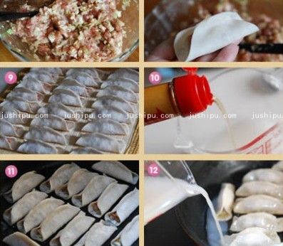  www.meitianmeiwei.com