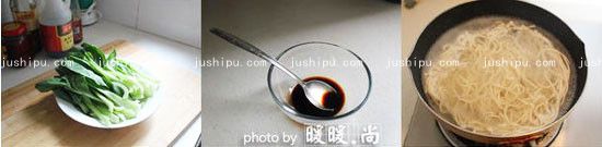 Ͳس www.meitianmeiwei.com