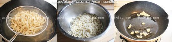 Ͳس www.meitianmeiwei.com