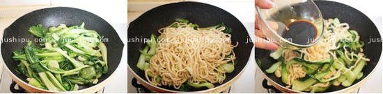 Ͳس www.meitianmeiwei.com