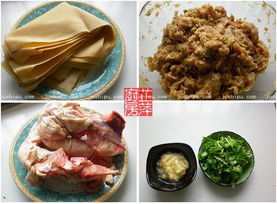֭ www.meitianmeiwei.com