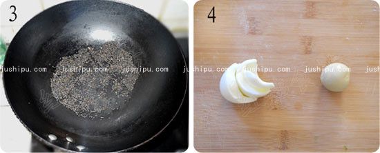 ŵ www.meitianmeiwei.com