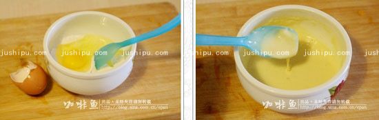 芒果丁蛋饼的做法 www.meitianmeiwei.com