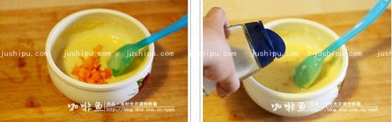 芒果丁蛋饼的做法 www.meitianmeiwei.com