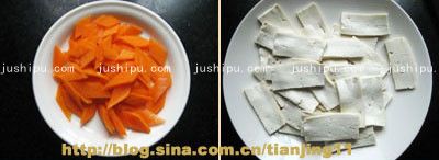 ջ www.meitianmeiwei.com
