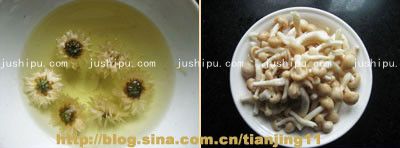 ջ www.meitianmeiwei.com