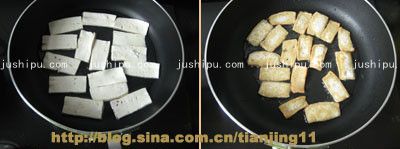 ջ www.meitianmeiwei.com