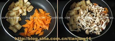 ջ www.meitianmeiwei.com