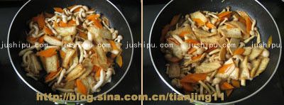 ջ www.meitianmeiwei.com