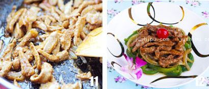 ɳţ www.meitianmeiwei.com