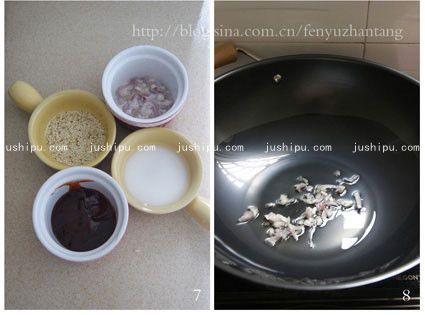 ֭ www.meitianmeiwei.com