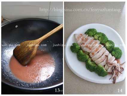 ֭ www.meitianmeiwei.com
