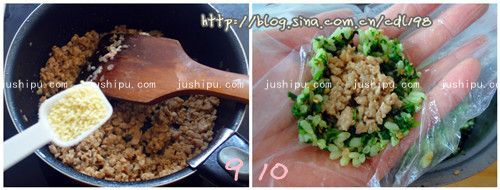 ŵ www.meitianmeiwei.com