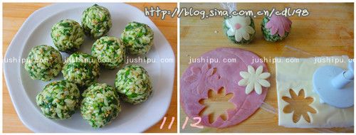 ŵ www.meitianmeiwei.com