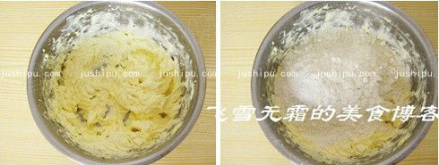  www.meitianmeiwei.com