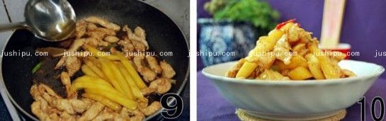 â www.meitianmeiwei.com