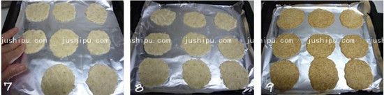 󱡱 www.meitianmeiwei.com
