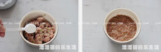  www.meitianmeiwei.com