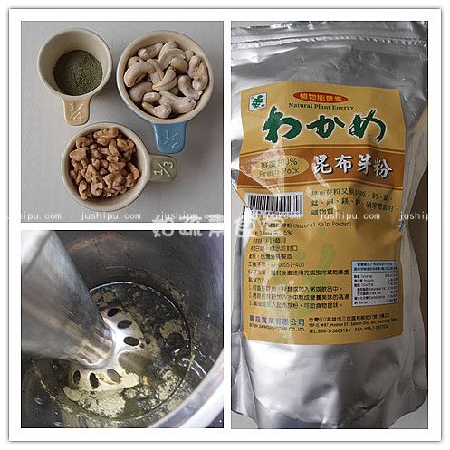 ̵ www.meitianmeiwei.com